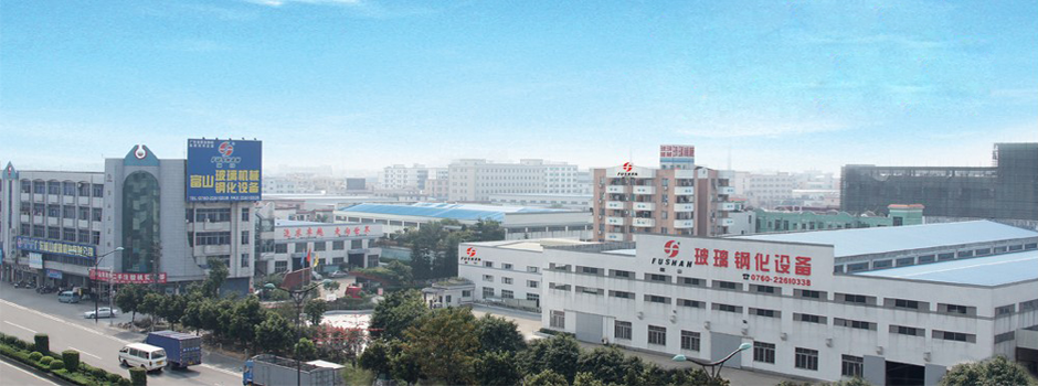 Shanghai Glass Machinery