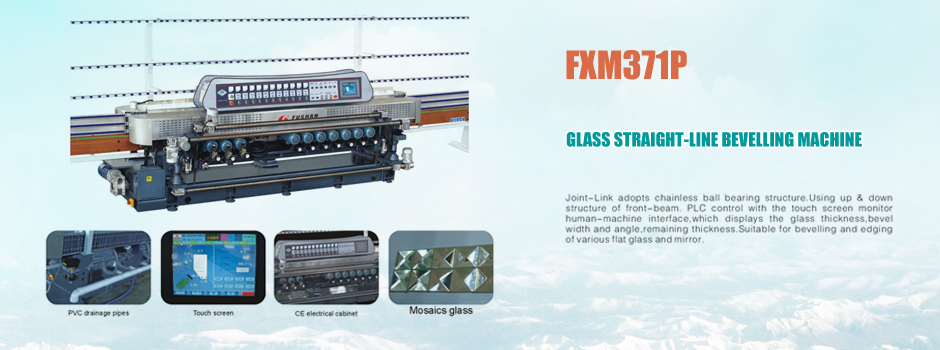 Shanghai Glass Machinery